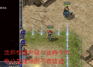 ��ʦ�������������������湫�����ͼ���ݴ���