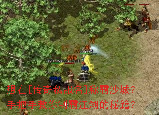 ����[����˽����]�ư�ɳ�ǣ��ְ��ֽ����ưԽ������ؼ���