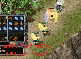 ��ο�����������˽���������ɫ�ȼ���