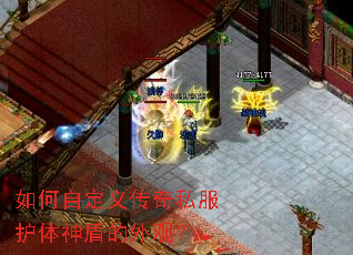 ����Զ��崫��˽��������ܵ���ۣ�