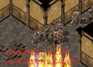 ��ο�������1.80������Ʒ���Ŵ����ɫ��ս������