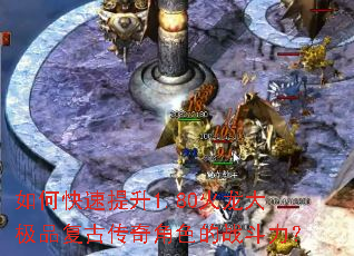 ��ο�������1.80������Ʒ���Ŵ����ɫ��ս������