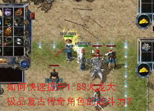 ��ο�������1.80������Ʒ���Ŵ����ɫ��ս������