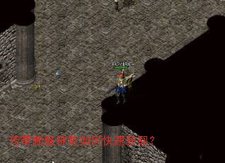 �����·���װ��ο��ٻ�ȡ��