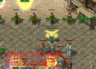 �����������֮���е����������ؼ���