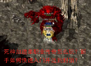 ������ٵ�ְҵ������ô�棿������ο������Ų��ﵽ�ⶥ��