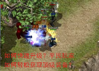 ��ο���������ƽ�����������ɻ�ȡ����װ����