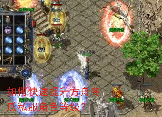 ��ο����������۶���˽����ɫ�ȼ���