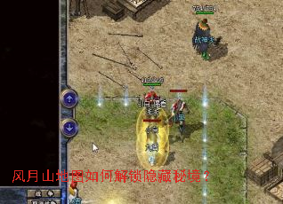 ����ɽ��ͼ��ν��������ؾ���