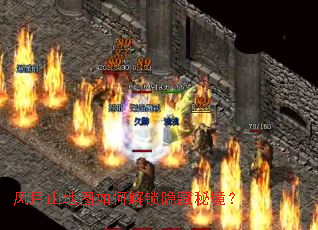 ����ɽ��ͼ��ν��������ؾ���