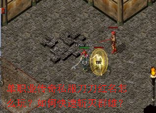 ��ְҵ����˽������������ô�棿��ο���ն��Ⱥ�ۣ�