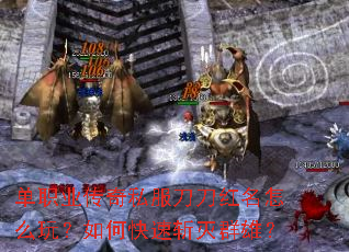 ��ְҵ����˽������������ô�棿��ο���ն��Ⱥ�ۣ�