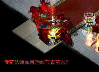 ���淨ʦ��������ʡҩˮ��