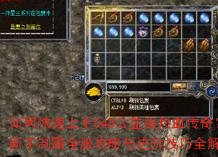 ��ο�������548�������Ѫ���棿�����ư�ȫ����������׼���ȫ����