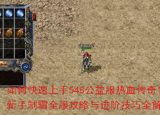 ��ο�������548�������Ѫ���棿�����ư�ȫ����������׼���ȫ����