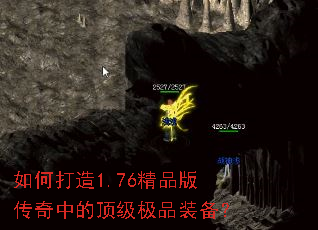 ��δ���1.76��Ʒ�洫���еĶ�����Ʒװ����