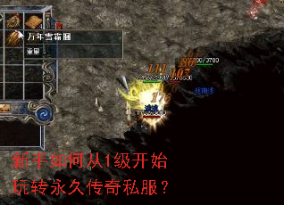 ������δ�1����ʼ��ת���ô���˽����