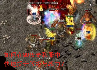 �����MU����˽���п��������ȼ���ս����