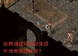 ���ͨ����г�ദ����������Ϸ���飿