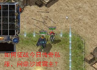 �����ս���մ���˽�����ʶ�ɳ�ǰ�����