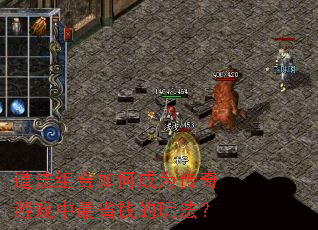 ���������γ�Ϊ������Ϸ����ʡǮ���淨��