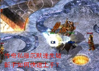 ����˽����Ĭ��ʧ��������ο������֣�