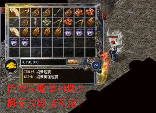 ����˽��������Ϊ���޷��������磿