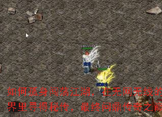 ��ι����������������������ߵ�������Ѱ���ش��������ʶ�����֮�ۣ�