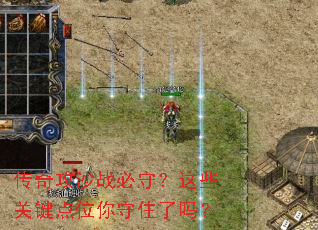 ���湥ɳս���أ���Щ�ؼ���λ����ס����