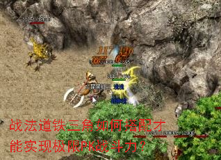 ս������������δ������ʵ�ּ���PKս������