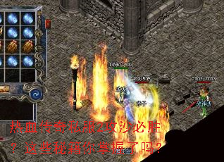 ��Ѫ����˽��2��ɳ��ʤ����Щ�ؼ�����������