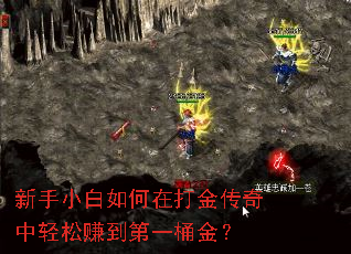 ����С������ڴ����������׬����һͰ��