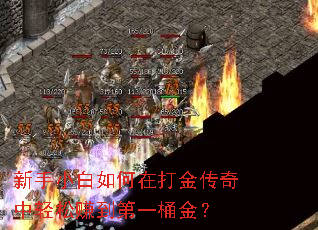 ����С������ڴ����������׬����һͰ��