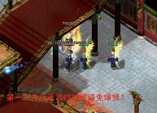 ��һ����������ʱ��α��ⱬ����