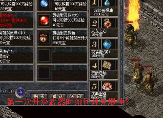 ��һ����������ʱ��α��ⱬ����