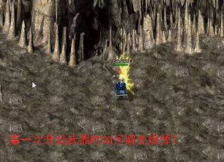 ��һ����������ʱ��α��ⱬ����