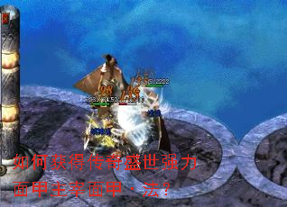 ��λ�ô���ʢ��ǿ�����������ס�����