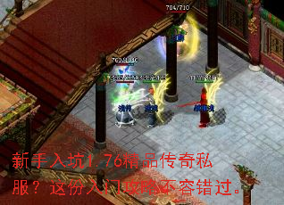 �������1.76��Ʒ����˽����������Ź��Բ��ݴ�����