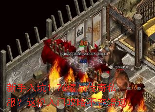 �������1.76��Ʒ����˽����������Ź��Բ��ݴ�����