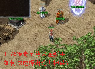 1.76�����������������ο��ٱ���������װ��