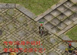 ����3˽������ʱ����Щϸ�ڱ����μǣ�