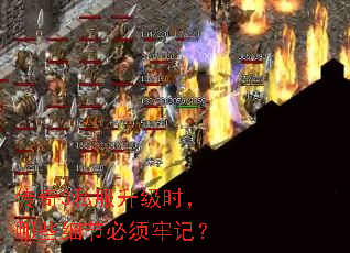 ����3˽������ʱ����Щϸ�ڱ����μǣ�