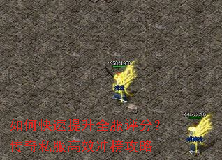 ��ο�������ȫ�����֣�����˽����Ч�����