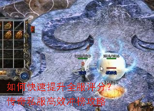 ��ο�������ȫ�����֣�����˽����Ч�����