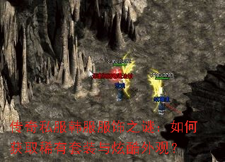 ����˽����������֮�գ���λ�ȡϡ����װ���ſ���ۣ�