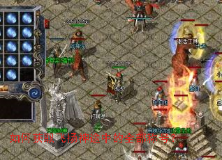 ��λ�ȡ������;�е�ȫ���ƺţ�