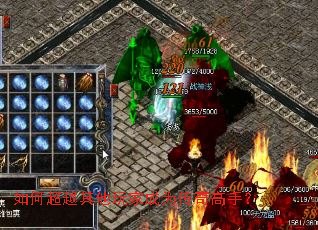 ��γ�Խ������ҳ�Ϊ������֣�