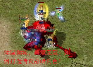 �����ǣ�������˫����δ��촫���۷��ɫ��