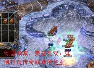 �����ǣ�������˫����δ��촫���۷��ɫ��