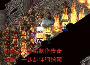 ��δ��㿪ʼ��������˽����һ������ϸָ��